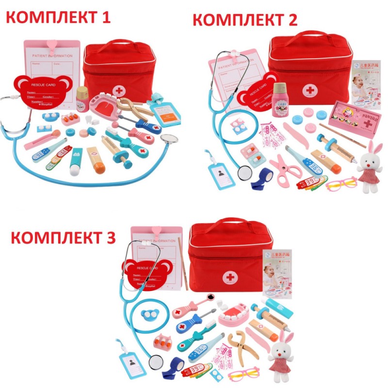 Детски комплекти занимателни игри10 Детски комплекти занимателни игри